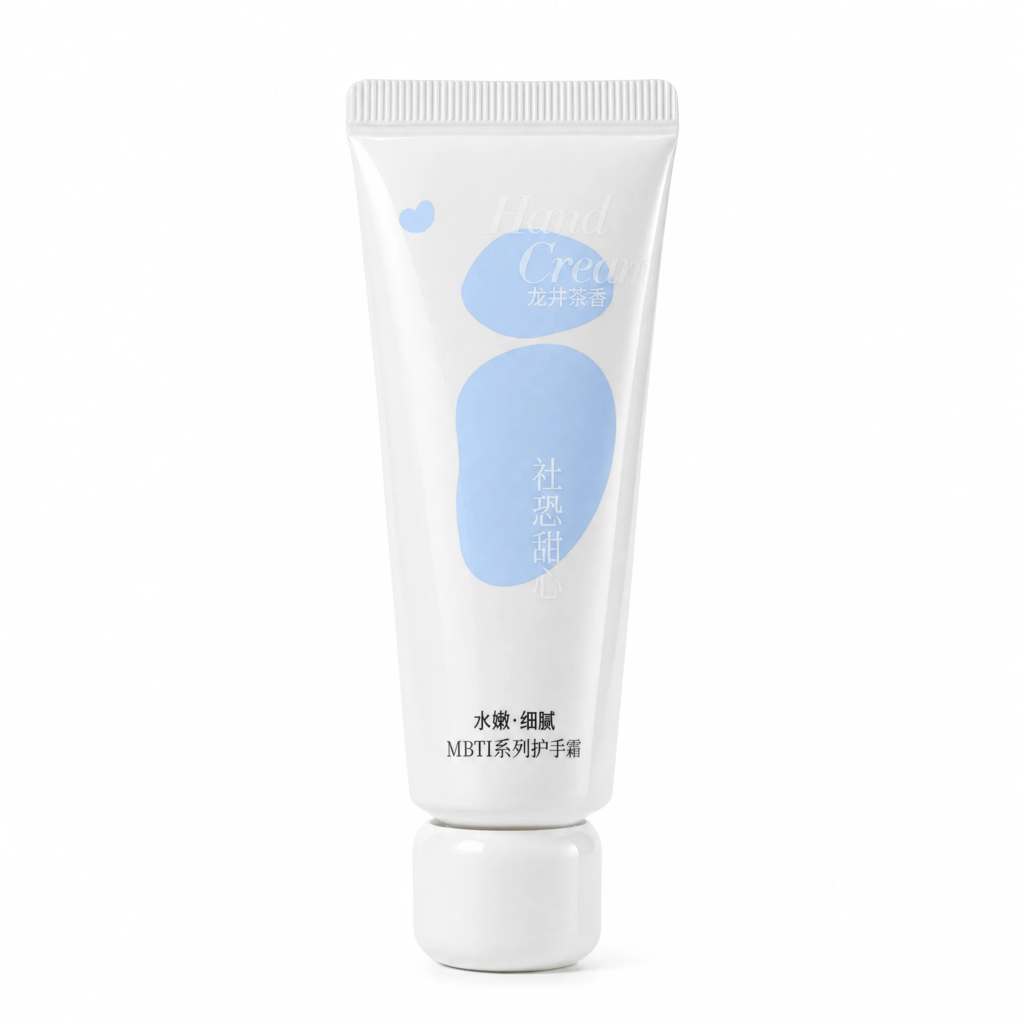 DeepSeek + GPT Image 2, la combinazione AI – ritocco di prodotti e-commerce – crema mani