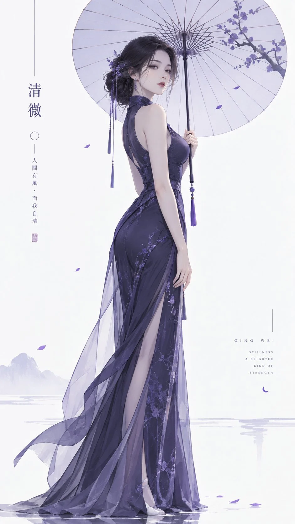 GPT image 2.5生成极简人物插画：清微